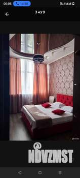 1-к квартира, посуточно, 47м2, 16/18 этаж