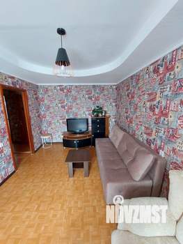 2-к квартира, посуточно, 45м2, 7/9 этаж