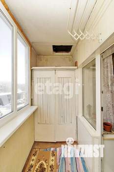 3-к квартира, вторичка, 64м2, 3/9 этаж