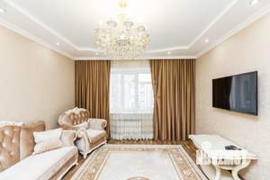3-к квартира, вторичка, 72м2, 6/9 этаж