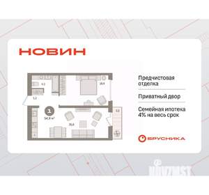 1-к квартира, вторичка, 55м2, 5/17 этаж