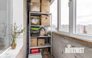 1-к квартира, вторичка, 48м2, 14/17 этаж