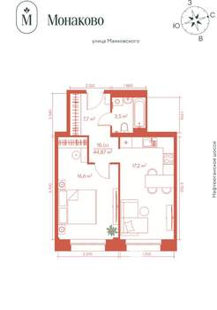 1-к квартира, вторичка, 45м2, 1/20 этаж