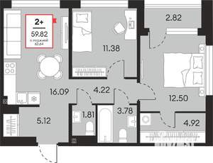 2-к квартира, вторичка, 60м2, 9/21 этаж