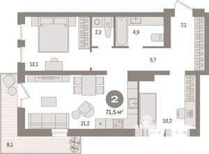 2-к квартира, вторичка, 71м2, 12/15 этаж