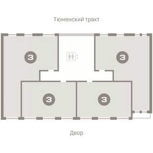 3-к квартира, вторичка, 119м2, 8/8 этаж