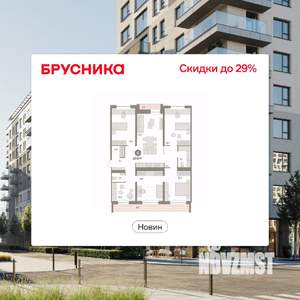 4-к квартира, сданный дом, 137м2, 8/9 этаж