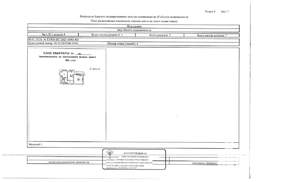 Студия квартира, вторичка, 50м2, 1/9 этаж