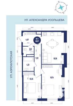 2-к квартира, вторичка, 69м2, 9/16 этаж