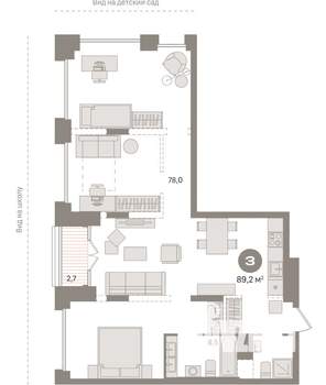 3-к квартира, строящийся дом, 89м2, 7/16 этаж