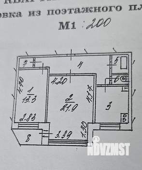 2-к квартира, вторичка, 61м2, 5/5 этаж