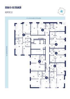 2-к квартира, вторичка, 65м2, 10/16 этаж