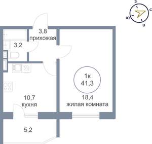 1-к квартира, строящийся дом, 41м2, 13/25 этаж