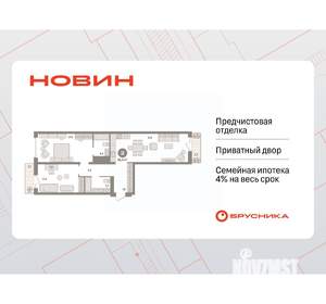 2-к квартира, вторичка, 92м2, 7/15 этаж