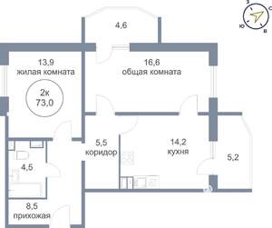 2-к квартира, вторичка, 73м2, 7/21 этаж