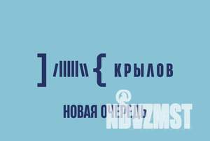 1-к квартира, вторичка, 45м2, 13/16 этаж