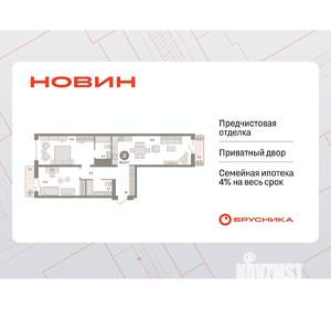 2-к квартира, вторичка, 92м2, 7/17 этаж