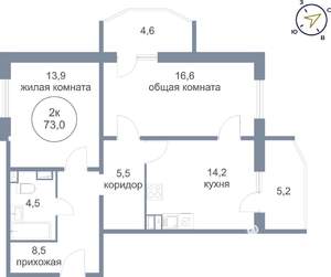 2-к квартира, вторичка, 73м2, 21/21 этаж