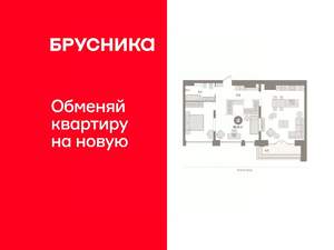 2-к квартира, сданный дом, 88м2, 9/17 этаж
