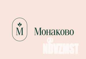 Студия квартира, вторичка, 33м2, 8/20 этаж