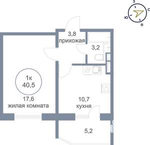 1-к квартира, строящийся дом, 41м2, 23/25 этаж