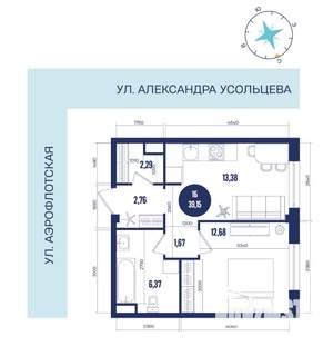 1-к квартира, вторичка, 39м2, 4/16 этаж
