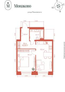 1-к квартира, вторичка, 44м2, 12/20 этаж