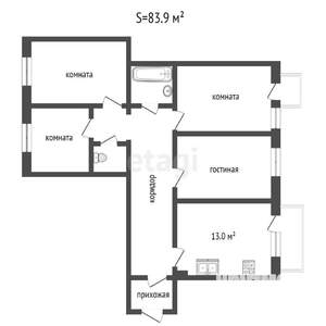 4-к квартира, вторичка, 84м2, 4/9 этаж