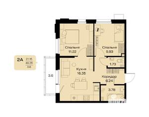 2-к квартира, строящийся дом, 53м2, 17/18 этаж