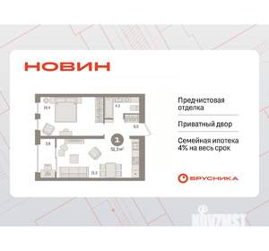 1-к квартира, вторичка, 51м2, 14/17 этаж