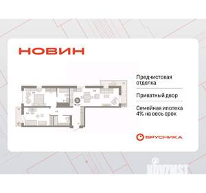 2-к квартира, вторичка, 96м2, 12/17 этаж