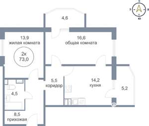 2-к квартира, вторичка, 73м2, 9/21 этаж