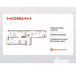 2-к квартира, вторичка, 92м2, 6/17 этаж