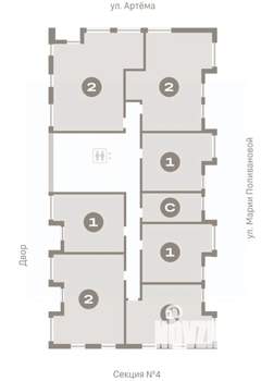 2-к квартира, вторичка, 71м2, 13/17 этаж