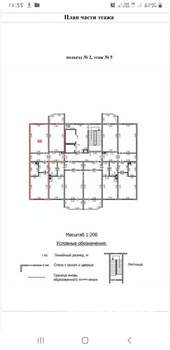 2-к квартира, вторичка, 67м2, 5/17 этаж