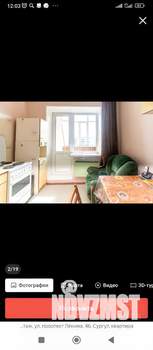 1-к квартира, вторичка, 43м2, 5/10 этаж