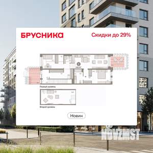 2-к квартира, сданный дом, 135м2, 1/8 этаж