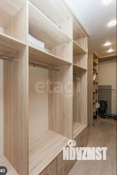1-к квартира, вторичка, 43м2, 10/14 этаж