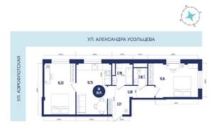 2-к квартира, вторичка, 61м2, 2/16 этаж