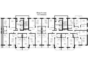 1-к квартира, вторичка, 48м2, 4/25 этаж