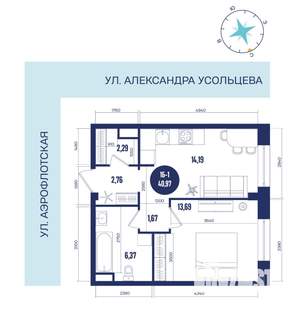 1-к квартира, вторичка, 41м2, 14/16 этаж