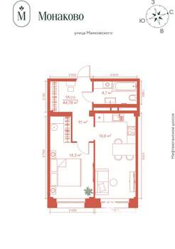 1-к квартира, вторичка, 45м2, 18/20 этаж