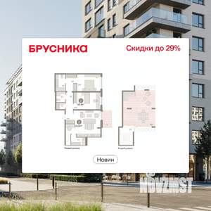 2-к квартира, сданный дом, 144м2, 8/11 этаж