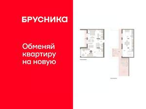 3-к квартира, вторичка, 147м2, 7/7 этаж