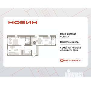 2-к квартира, вторичка, 85м2, 11/17 этаж