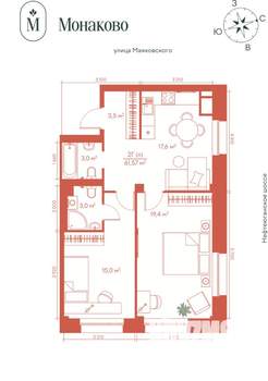 2-к квартира, вторичка, 62м2, 17/20 этаж