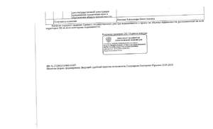 Студия квартира, вторичка, 44м2, 1/18 этаж