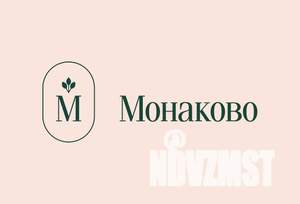 Студия квартира, вторичка, 33м2, 15/20 этаж