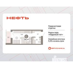 Студия квартира, вторичка, 24м2, 4/17 этаж