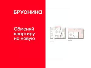 2-к квартира, вторичка, 127м2, 7/7 этаж